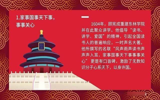 全面解答问题,尽在白羊座和什么座最配对?射手座上榜了吗?问答网站